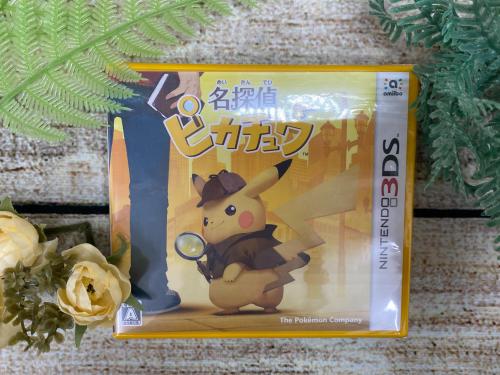 トレファクブログ画像4