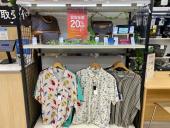 トレファクイオンモール新瑞橋店ブログ