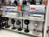 トレファクイオンモール新瑞橋店ブログ