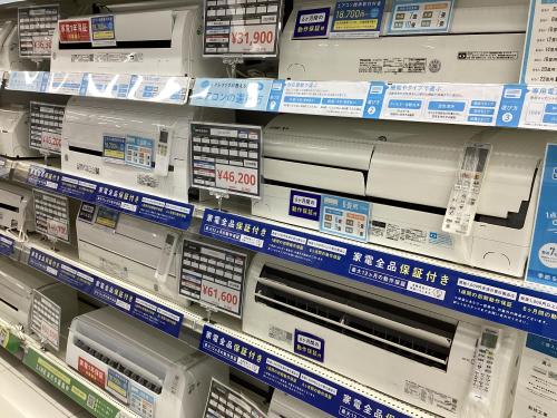 トレファクブログ画像4