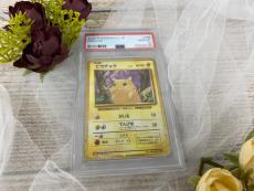 トレファクイオンモール新瑞橋店ブログ