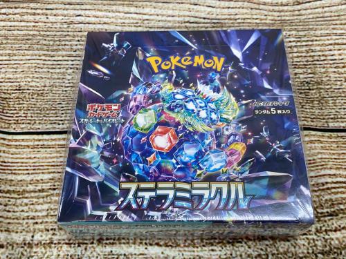 トレファクブログ画像2