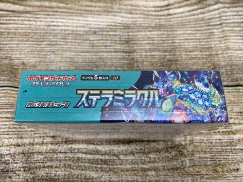 トレファクブログ画像3