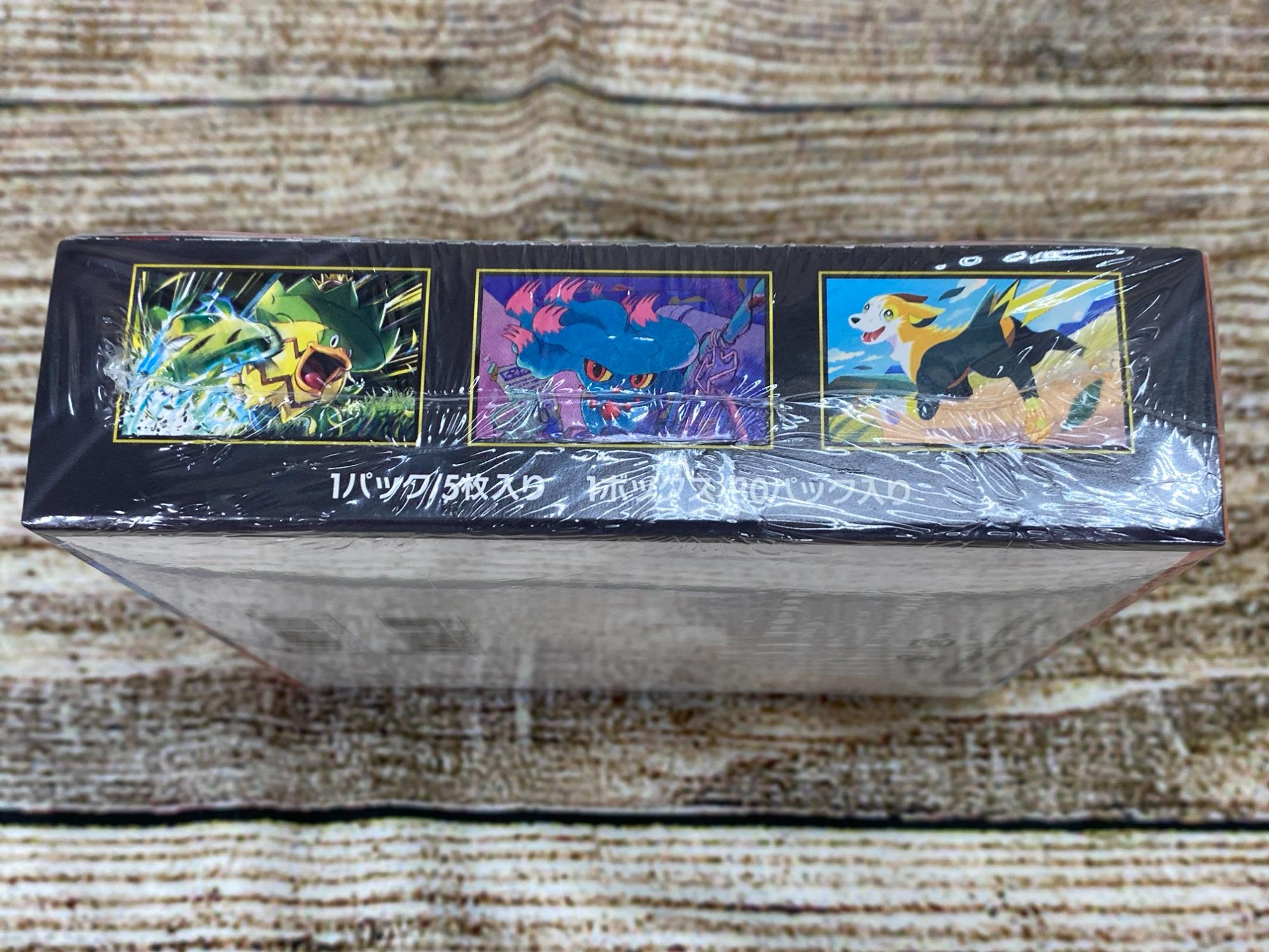 新品未開封 ポケットモンスター アルファサファイア 4個セット 【1906】 新品未開封] ポケットモンスター アルファサファイア - メルカリ