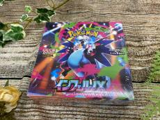 トレファクイオンモール新瑞橋店ブログ