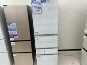 家電買取強化中】Hisense（ハイセンス）の2ドア冷蔵庫が入荷しました