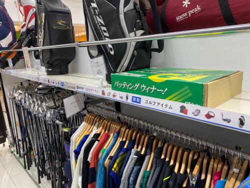 トレファクブログ画像3