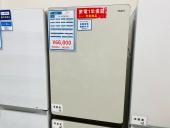 トレファクイオンモール新瑞橋店ブログ