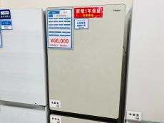 トレファクイオンモール新瑞橋店ブログ