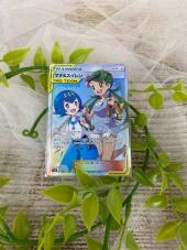 トレファクイオンモール新瑞橋店ブログ