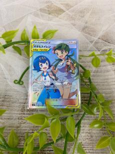 トレファクイオンモール新瑞橋店ブログ