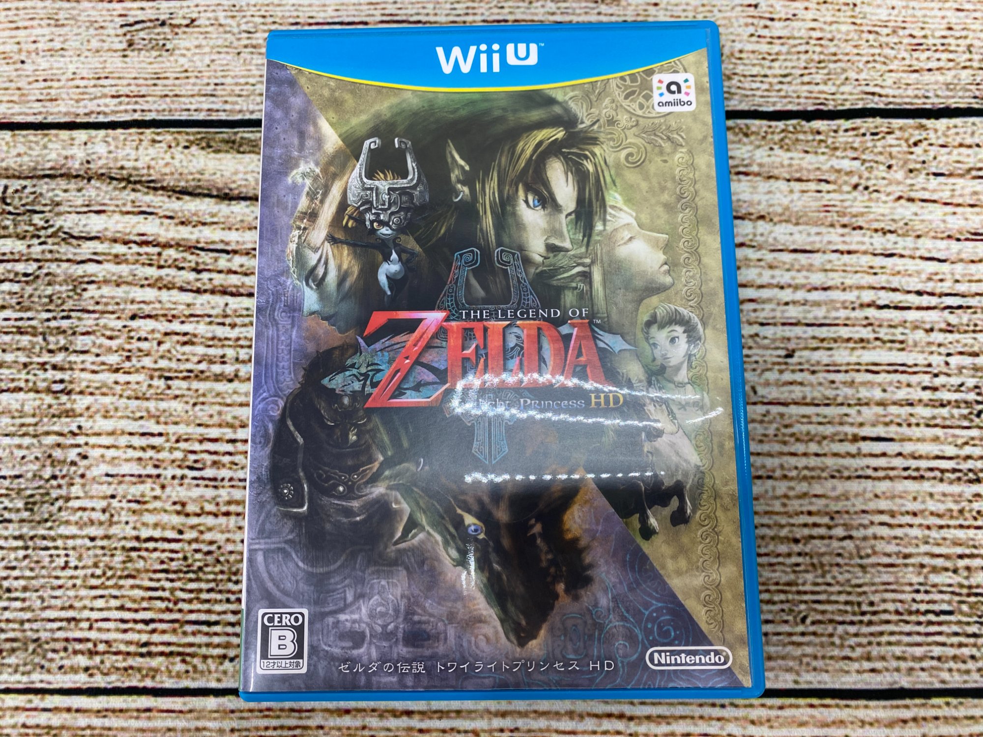 任天堂ゼルダ ゼルダ の 伝説 wiiu ゼルダ の 伝説 wiiuの通販
