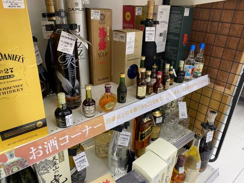 トレファクブログ画像4
