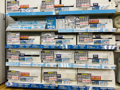 トレファクブログ画像1