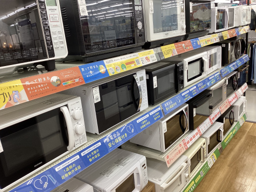 トレファクブログ画像6