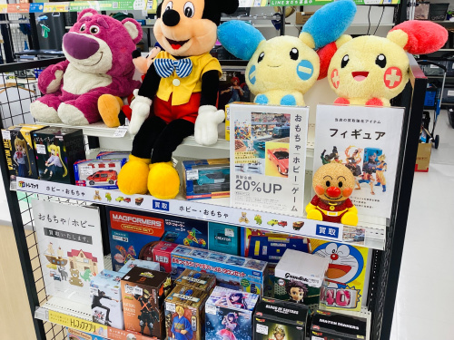 トレファクブログ画像1
