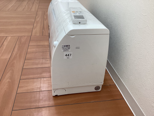 トレファクブログ画像2