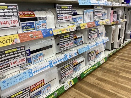 トレファクブログ画像7