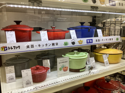 トレファクブログ画像5