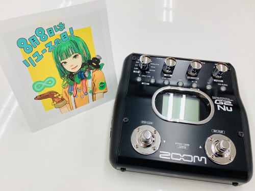 トレファクブログ画像1