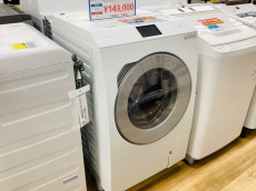 トレファク伊勢崎フォリオ安堀店ブログ