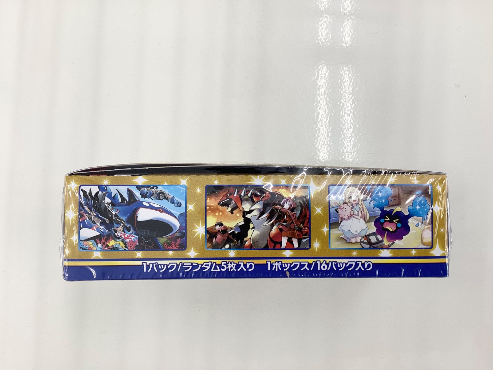 楽天市場】ポケモンカードゲーム 超電ブレイカー BOX