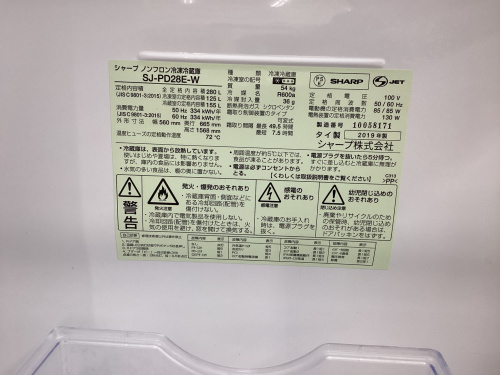 トレファクブログ画像6