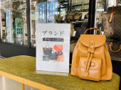 トレファク伊勢崎フォリオ安堀店ブログ
