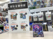 トレファク伊勢崎フォリオ安堀店ブログ