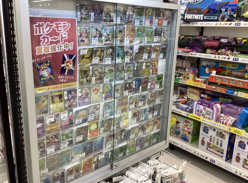 トレファクブログ画像4