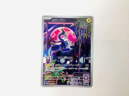 トレファクブログ画像2