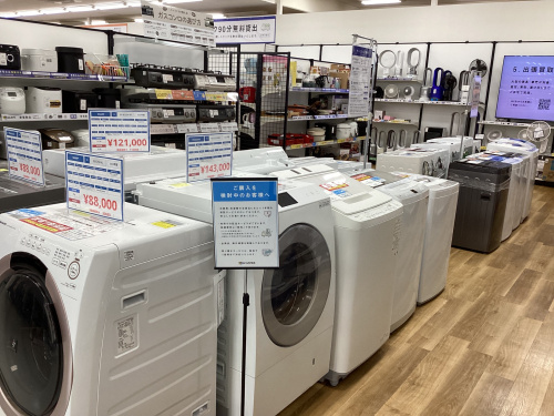 トレファクブログ画像7