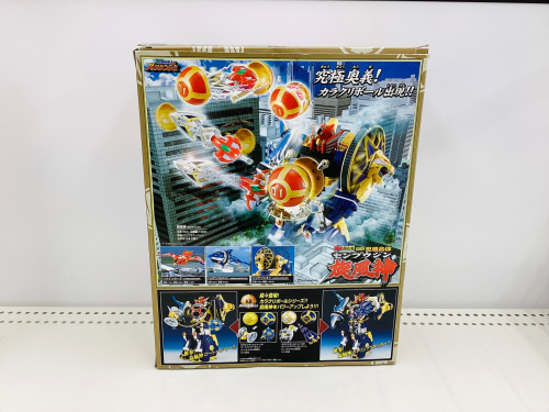 トレファクブログ画像4