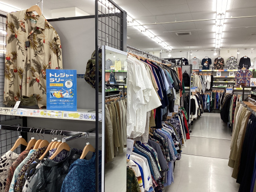 トレファクブログ画像9