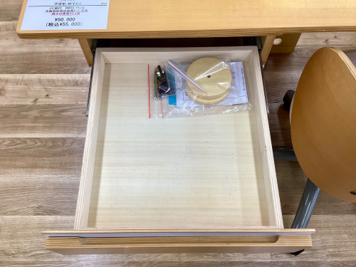 トレファクブログ画像5