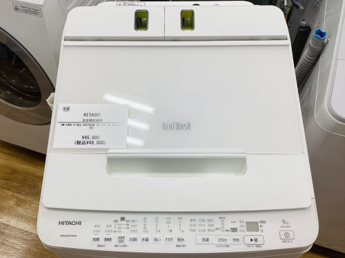 トレファクブログ画像2