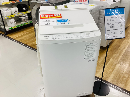 トレファクブログ画像1