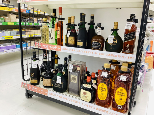 トレファクブログ画像8