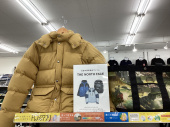 トレファク伊勢崎フォリオ安堀店ブログ