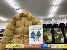 トレファク伊勢崎フォリオ安堀店ブログ