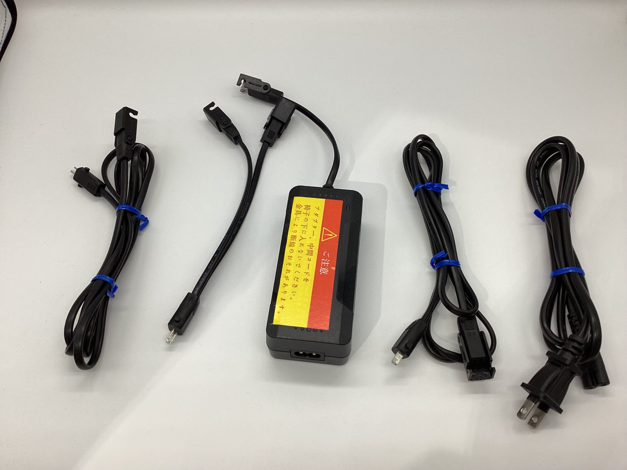 NITORI(ニトリ)の3人掛け電動リクライニングソファーが入荷 NITORI(ニトリ)の3人掛け電動リクライニングソファーが入荷