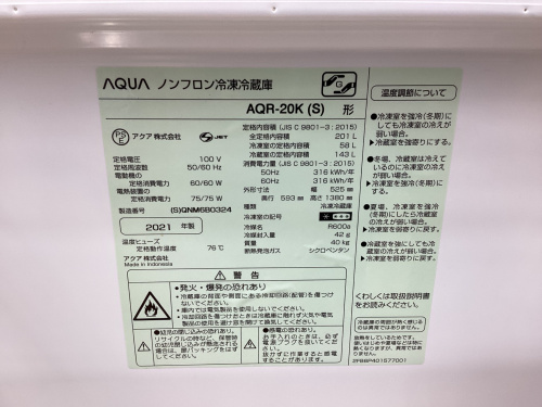 トレファクブログ画像6
