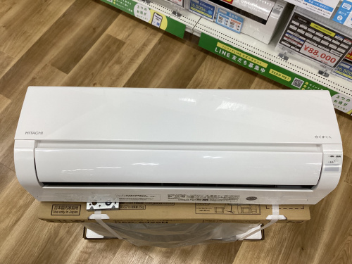 トレファクブログ画像2
