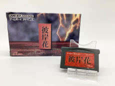 トレファク伊勢崎フォリオ安堀店ブログ