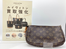 トレファク伊勢崎フォリオ安堀店ブログ
