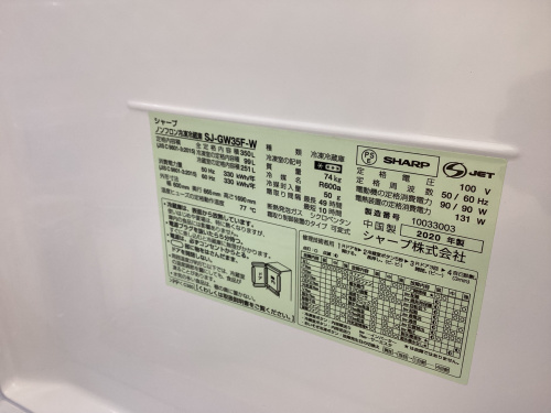 トレファクブログ画像5