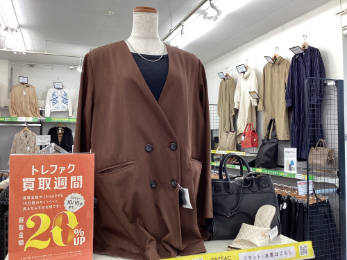 トレファクブログ画像8
