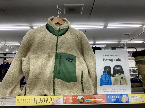 トレファクブログ画像1