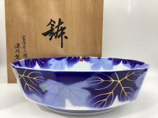 トレファク伊勢崎フォリオ安堀店ブログ