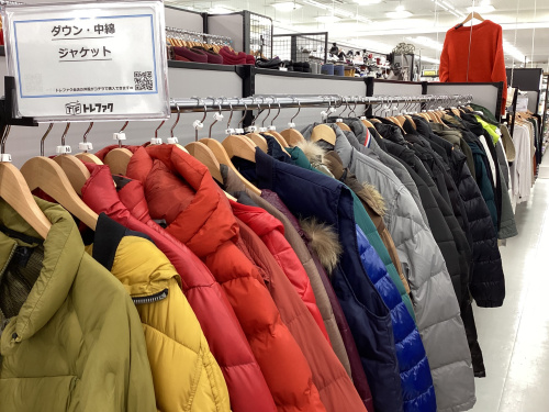 トレファクブログ画像6